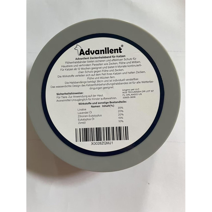 Захисний нашийник від бліх та кліщів для котів Advanllent, від 12 тижнів