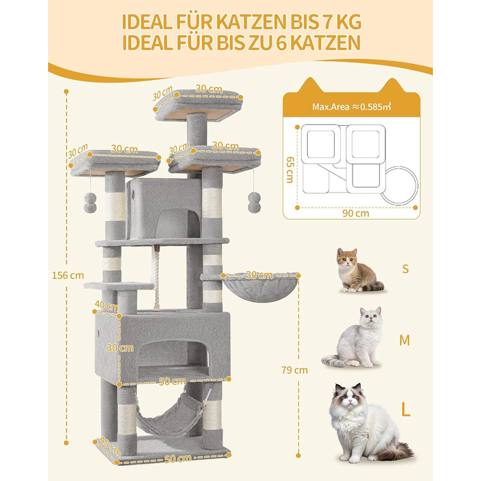 Комплекс для котів Hzuaneri Kratzbaum 156 см: Дряпка-стовпчик з платформами, печерами та гамаком (сірий)