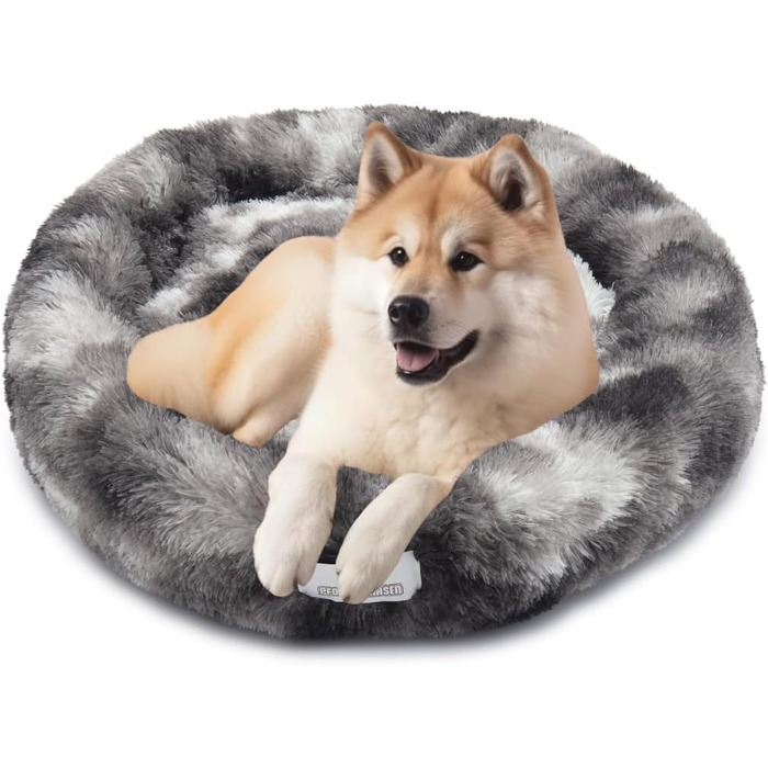 Кругле ліжко для собак Pfoten&nasen® Wolke 7, сірий/білий, 85 см - м'яке, знімний чохол, для середніх та великих собак