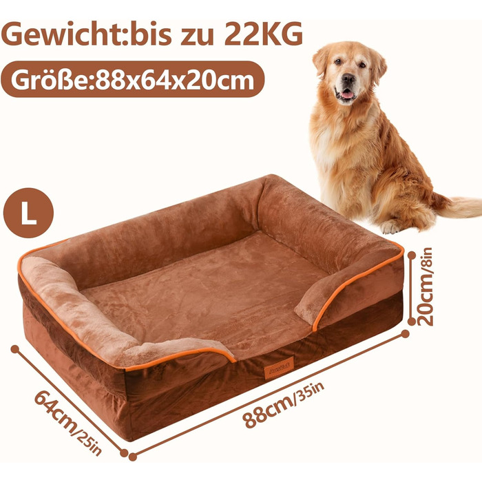 Ортопедичне ліжко для собак AUSCAT, 60x45 см, коричневе. Знімний, водонепроникний чохол, антиковзаюча підставка.