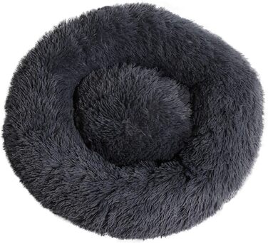 М'яке ліжко-подушка у вигляді пончика для собак та котів, заспокоює, зменшує тривожність. Розмір S (40 см), темно-сірий колір. З антиковзким дном, можна прати.