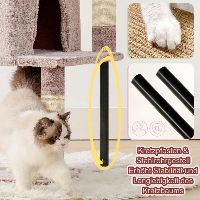 Котячий будиночок Heybly Kratzbaum HCT200SW: зручний когтетоп з будиночком, стійка конструкція 125 см (коричнево-бежевий)