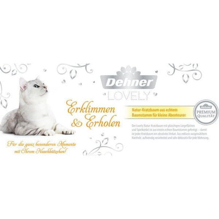 Dehner Premium Котячий дряпак Nero з ігровим шнуром, натуральний дерев'яний кішковий комплекс з 2 платформами, з твердого дерева та плюшу, для великих і малих котів, коричневий/білий, 109×50×40 см