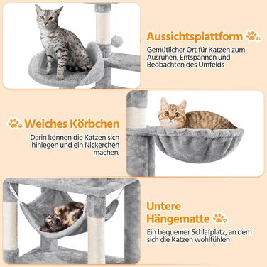 Котячий комплекс Yaheetech 170 см: кігтеточка, ліжко, гамак, іграшки, сірий колір