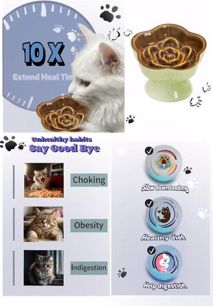 Миска для повільного годування домашніх тварин, керамічна, піднята та нахилена, для котів та маленьких собак, запобігає блювоті та удушенню (Рожева)