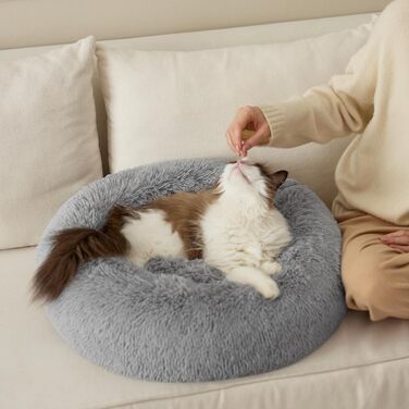 Кругле ліжко для котів та собак BEDSURE, Ø 50 см, плюшеве, сіре, 50x50x13 см