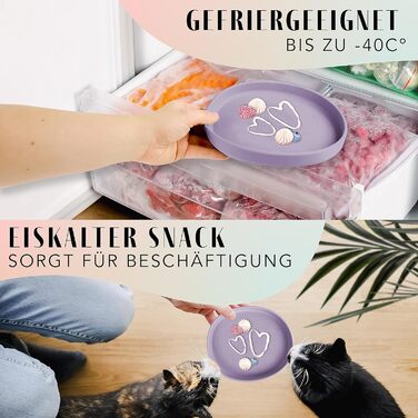 Миска для котів [nala Collection] - широка силіконова миска для корму | миска для котячого корму | силіконова тарілка для котів (холодний ліловий)