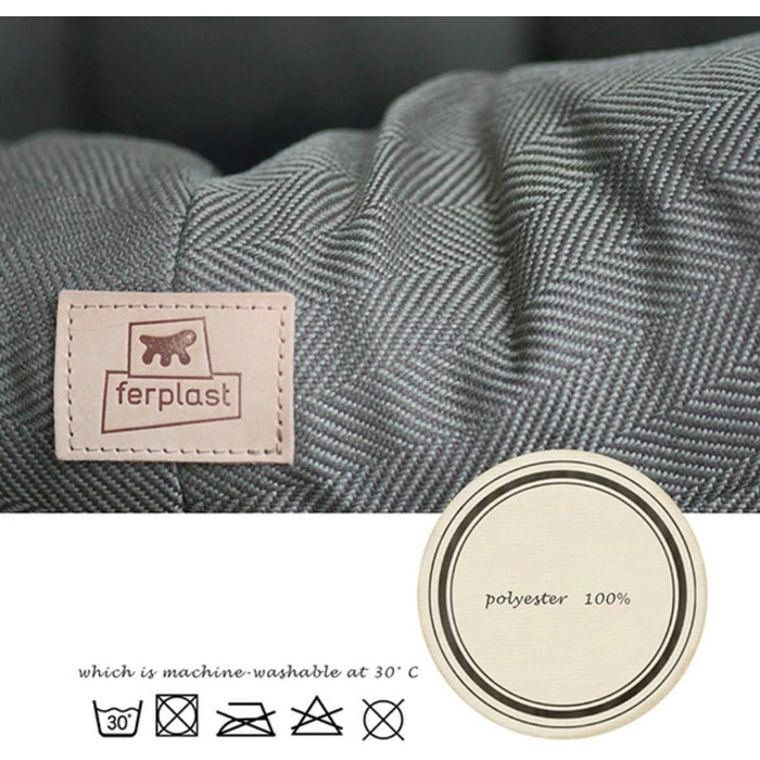 Крісло-лежанка для собак та котів Ferplast SOFA 'CUSHION' з 2 подушками, коричневе, 52 x 39 x 21 см