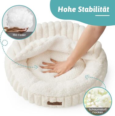 Крізьоке ліжко для собак COZY KISS з ковдрою, кругле м'яке ліжко-антистрес для собак середніх та великих порід, зручне ліжко-донат з штучним хутром та неслизьким дном (89x89x18 см, кремовий колір)