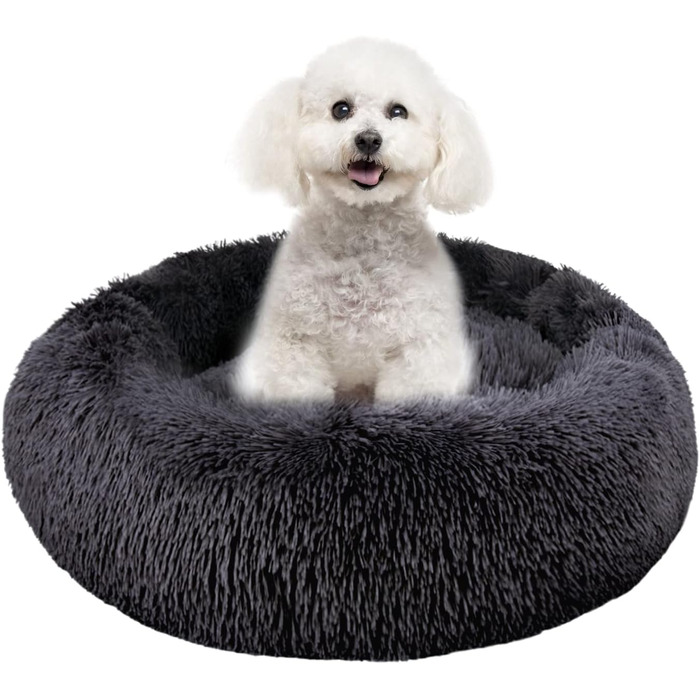 Кругле лежанка для собак та котів, 50 см, з ортопедичним пюшем, для дітей, сіра