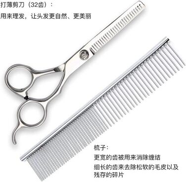 Набір для стрижки та грумінгу тварин: 8 предметів, професійна сталь, для собак та інших тварин. Містить випрямляючий ножик 15.2 см, фірмова срібна ножиця