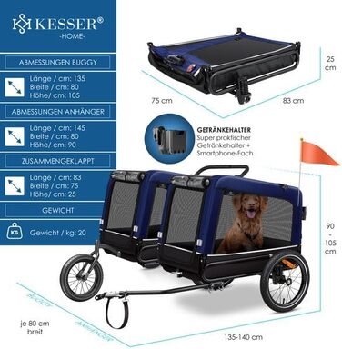 KESSER® Візок для собак Боксер 3-в-1: візок, буксир для велосипеда та буксир для бігу. Великий об'єм 240 літрів, амортизація, поворотне переднє колесо 360°, матеріал 600D Oxford Canvas, SmartSpace, максимальне навантаження 40 кг, колір Navy Blue