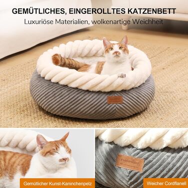 Квітковий лежак для кота FUKUMARU, 55x55x21 см, сірий, з м'яким краєм та антиковзною основою