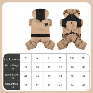 Зимовий пуховик для собак, бавовняна куртка з D-подібним кільцем, матеріал графен, водонепроникний. Ідеально підходить для зимових прогулянок, походів та ігор у снігу з вашим собакою (Roa). Roa (S, Хакі)