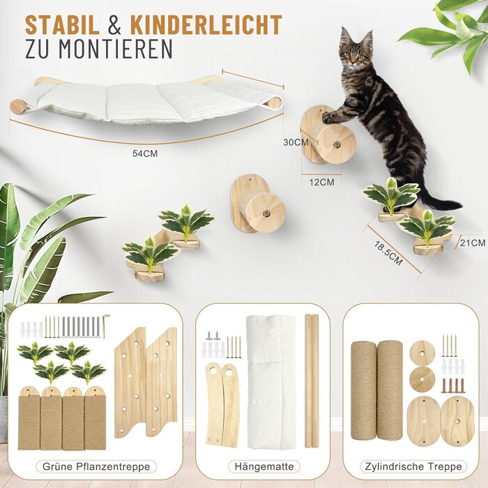 Настінна комплексна система для котів Lohofrnny: драбини, гамаки, когтеточки з натурального дерева, DIY