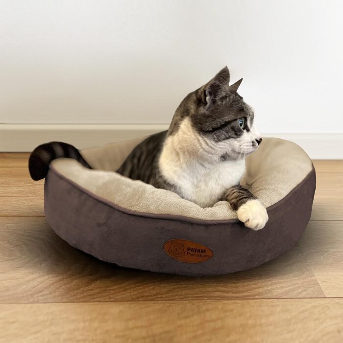 Кругле лежанка для собак та котів Fufi Beige, середній, 61 см - м'який, з антиковзаючою основою, знімний, для всіх сезонів