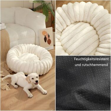 М'яке ліжко-лежанка для собак та котів Donut | Біле лежанка-подушка з м'яким круглим дизайном, 50x50 см