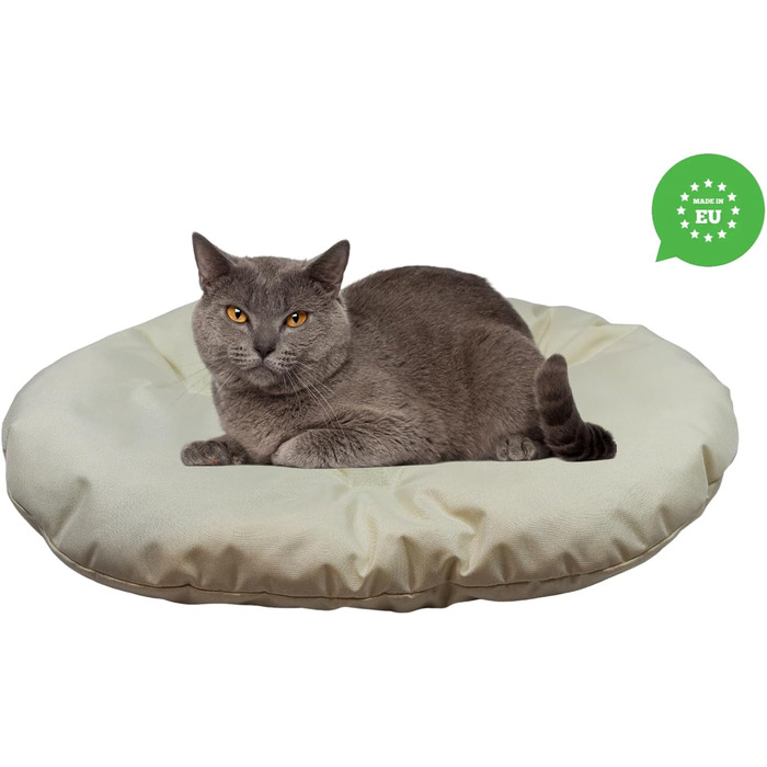 М'який лежак для собак та котів овальної форми, 80 x 58 см, бежевий колір. Лежанка для тварин, килимок, матрац для собак та котів. Можливість прання. Ідеально для переносних кліток та лежанок.