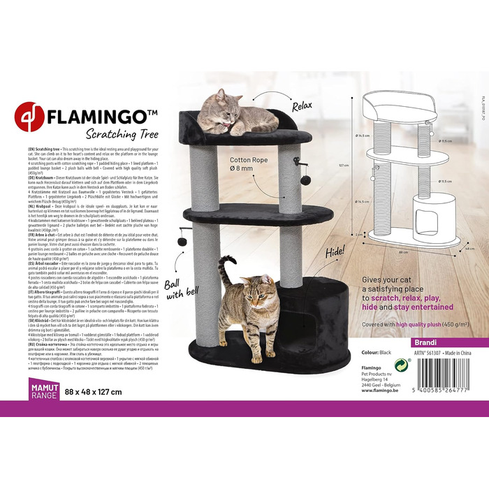 Дряпка для котів Flamingo – коричнева, 78 x 49,5 x 121 см – велика з платформами та прихованими місцями