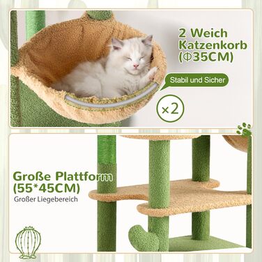 Драбина-кіготь Globlazer XXL, 209 см, з 3 м'якими сидіннями, 2 будиночками, 2 кошиками, великою платформою, іграшками для котів. Стабільна для 3-5 котів.