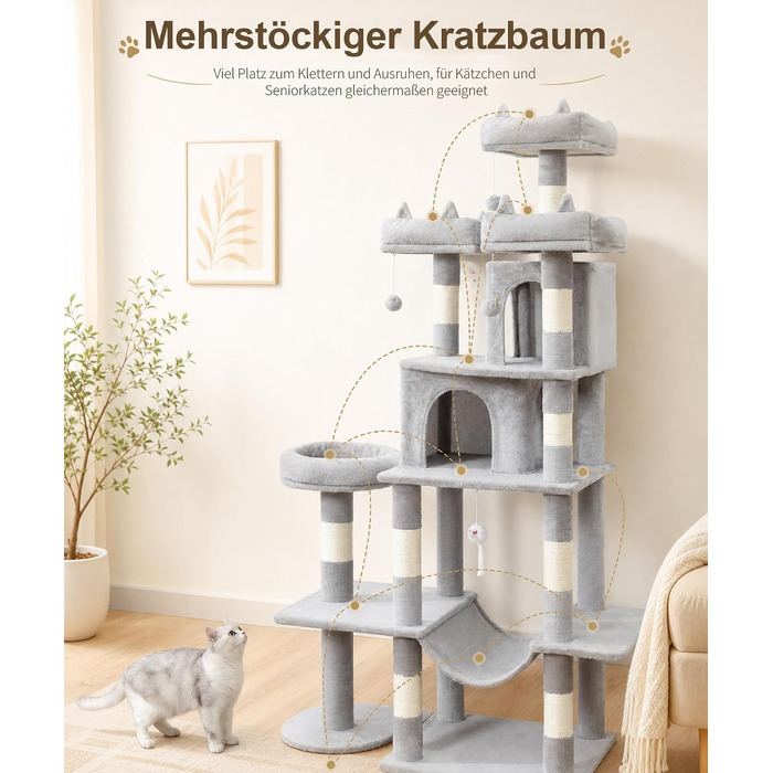 Ігровий комплекс для котів Kratzbaum, 181 см, когтеточка-будиночок для квартири (світло-сірий)