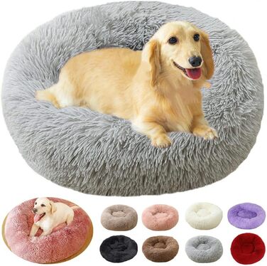 Кругле лежанка для собак та котів, 80 см, світло-сірий, м'який, для великих, середніх та маленьких собак