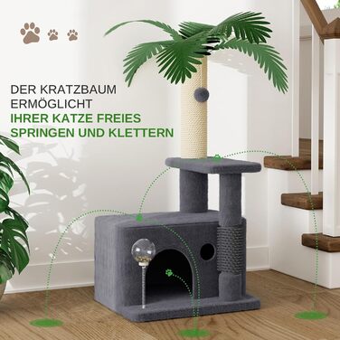 Котячий комплекс Kratzbaum 90 см: кігтеточка, будиночок та іграшки (темно-сірий)