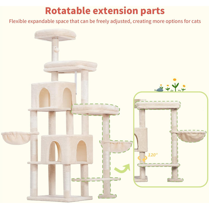 Котячий будиночок Hey-brother Kratzbaum з подовженою частиною, широкими платформами, затишними печерами, гамаками, сизалевими стовпчиками та м'ячиком для котів, 178 см, MPJ038W (Бежевий)