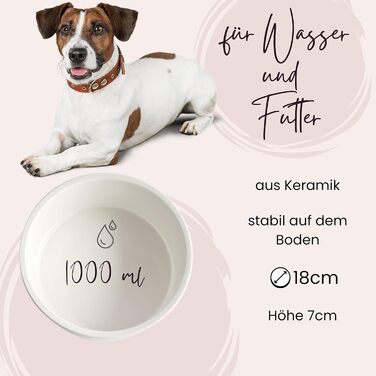 Персоналізована миска для собак GRAZDesign з фото та іменем, керамічна, 1л, 1000мл, подарунок для власника собаки