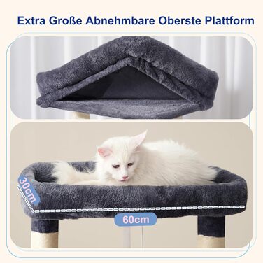 Великий котячий будиночок-когтеточка 174 см, сірий, з гамаком, 2 лежаками, 2 будиночками, 15 когтеточками, GCT033G