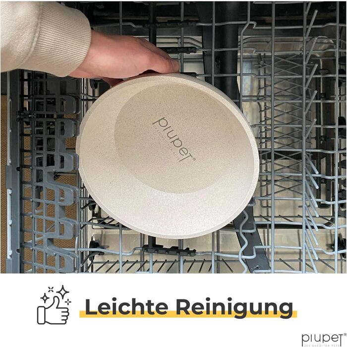 Миска для собак PiuPet 2×1л, бежева, діаметр 17,5 см, для великих собак, придатна для миття в посудомийній машині, миска для води і корму