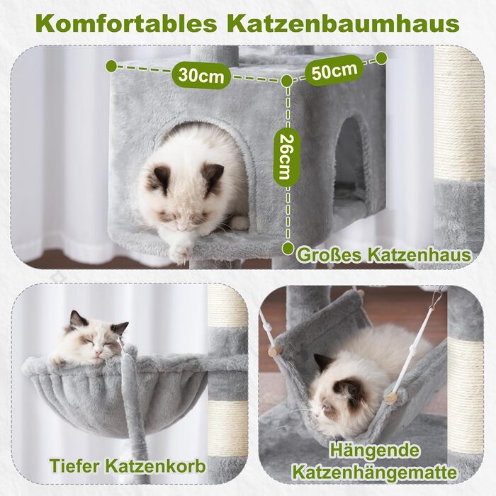 Ігровий комплекс для котів Gitelsnour GCT020W: дерево-дряпалка з 2 платформами та 2 гамаками, 160 см, світло-сірий