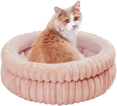 Килимок для котів ODIWEN 50x50 см, м'який, рожевий - зручне ліжко для котів та маленьких собак