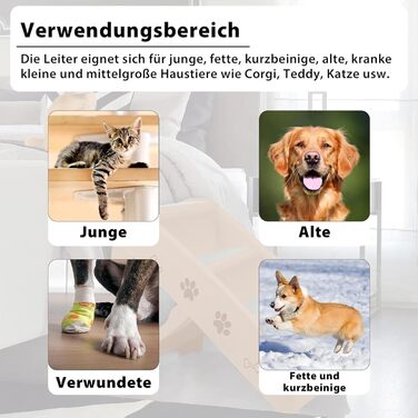 Сходинка для собак та котів Aufun: 4 сходинки, портативна, з антиковзним покриттям, 50 см, вантажопідйомність 75 кг, для ліжка/дивану (колір: коричневий)