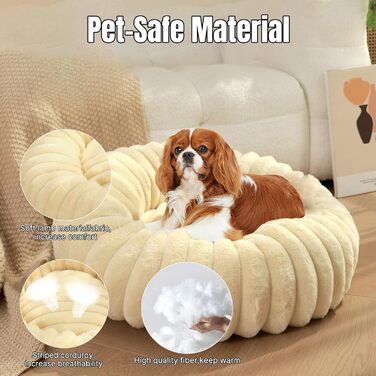 Кругла лежанка для собак YAGE, 60 см, плюш, антистрес, ортопедична, бежева. Також підходить для котів.