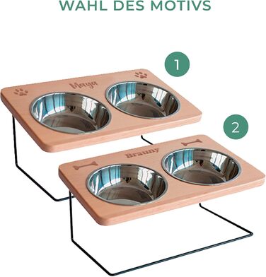 LAUBLUST: Годівниця для собак з іменем, об'єм 0,75 л, піднята годівниця, аксесуари для собак, підставка під миску, годівниця для котів, 41,5 x 25 x 18 см