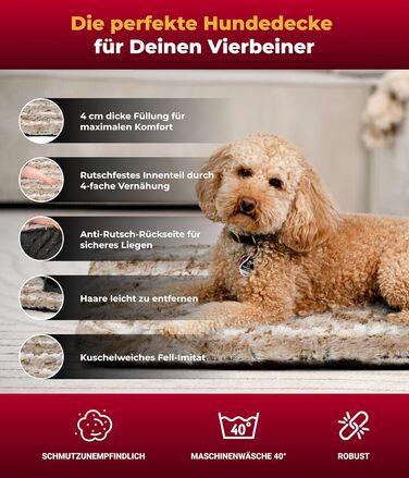 Ексклюзивне лежанка-ковдра для собак HS-Hundebett, м'яка, з наповнювачем, антиковзна, прана, 65x95 см, беж, вироблено в Німеччині