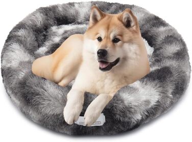 Кругле ліжко для собак Pfoten&nasen® Wolke 7, сірий/білий, 85 см - м'яке, знімний чохол, для середніх та великих собак