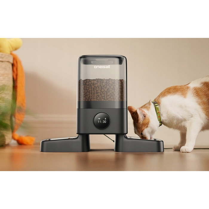 Автоматичний годувальник Oneisall, пластик, 5000 мл