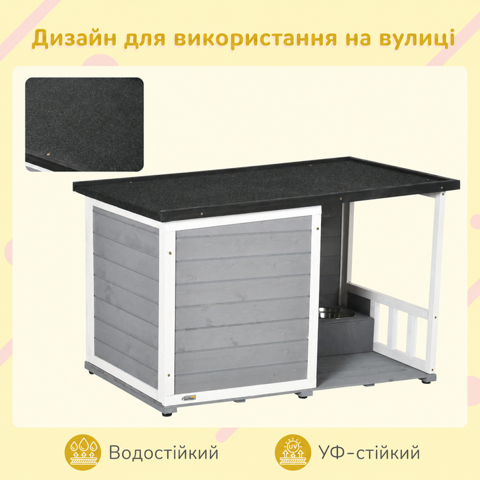 PawHut Будка для собак з терасою з ялинового дерева, стійка до погодних умов, з 2 мисками та асфальтовим дахом, сіра, 103x62x60-66см