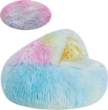 Кругле ліжко для собак та котів Freyamy з капюшоном, Ø50 см, кольорове, плюшеве, тепле, антиковзаюче, для маленьких собак та котів