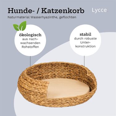 Ліжко для собак і котів Lycce Opal, Ø56 см, водяний гіацинт, натуральний матеріал