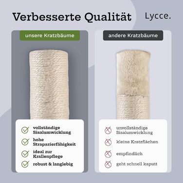 Кігтеточка Lycce Katzenbaum Tower - багатоповерхова з сизалю та плюшу, бежева, 230-260 см, XL