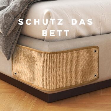 Килимок для котів JanYoo від подряпин, 60x25 см (2 шт., коричневий). Захист від подряпин для диванів, меблів та дверей. Килимок для котів з сизалю.