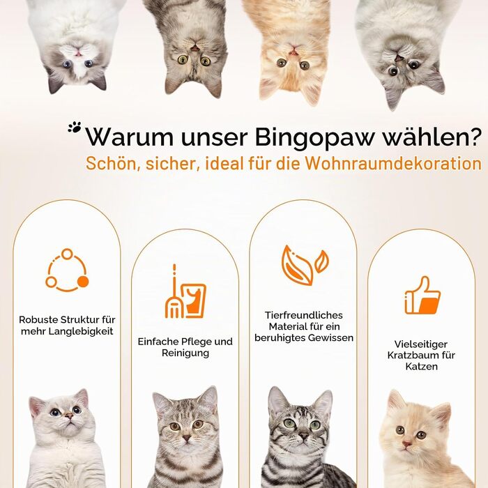 Дерев'яний когтеточка-комплекс для котів BingoPaw Modern: люксовий ігровий центр 111 см з двома кошиками з лози, сизалевим стовпом та плюшевою іграшкою, великий