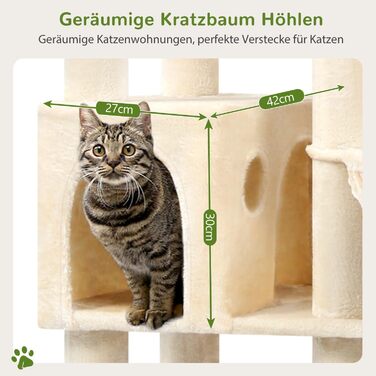 Дерев'яний комплекс для котів Globlazer XL, 167 см, бежевий: будиночок, когтеточка, платформа, іграшки для котів. Стабільний для 2-4 котів