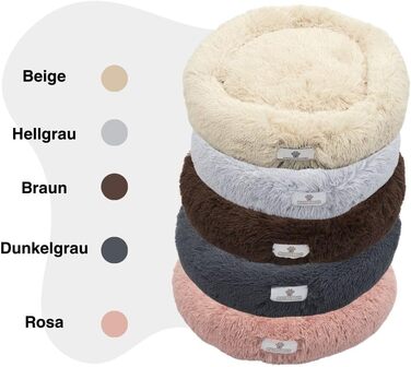 Кругле ліжко для собак та котів Pfoten&nasen® Wolke 7, бежеве, XS (55 см) – м'яке, знімний чохол, для маленьких тварин