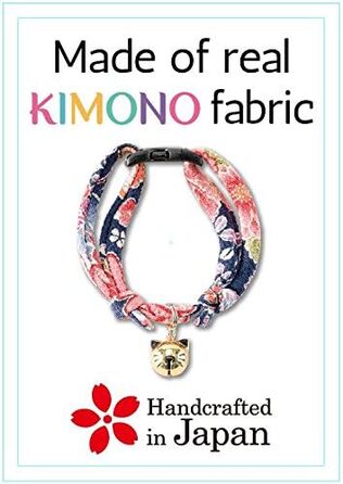 Нашийник для котів Necoichi Chirimen Hanabi Feuerwerk, фіолетовий