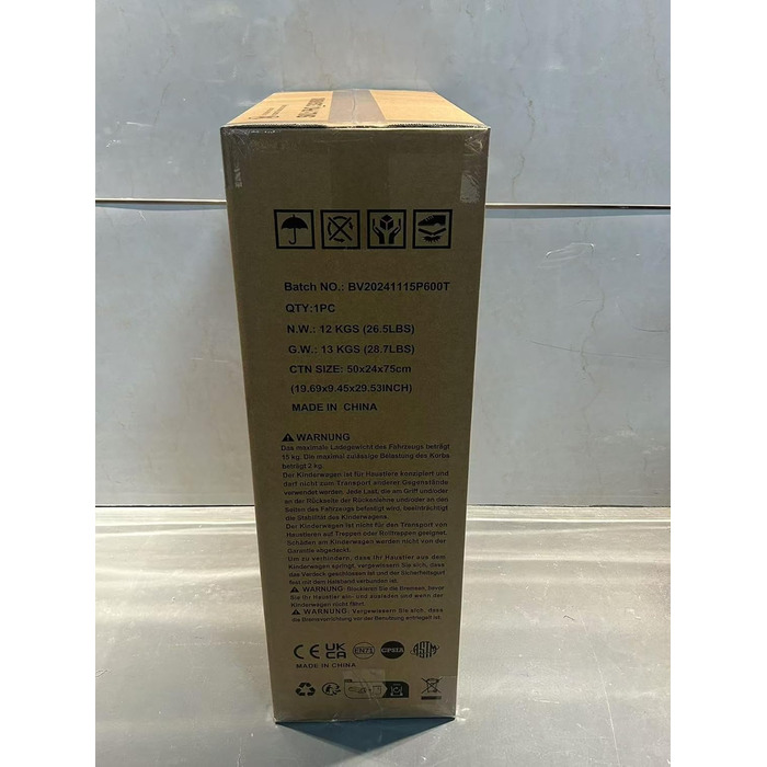 Складаний двоярусний візок для собак та котів до 22 кг, з сітчастими віконцями, тримачем для напоїв та місцем для зберігання. Ідеально для двох маленьких собак або котів. Легкий та зручний двошаровий візок.