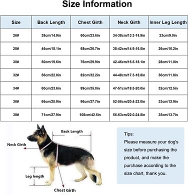 Піжама для собак середніх та великих порід, зелений олень (34, довжина спини 60 см)